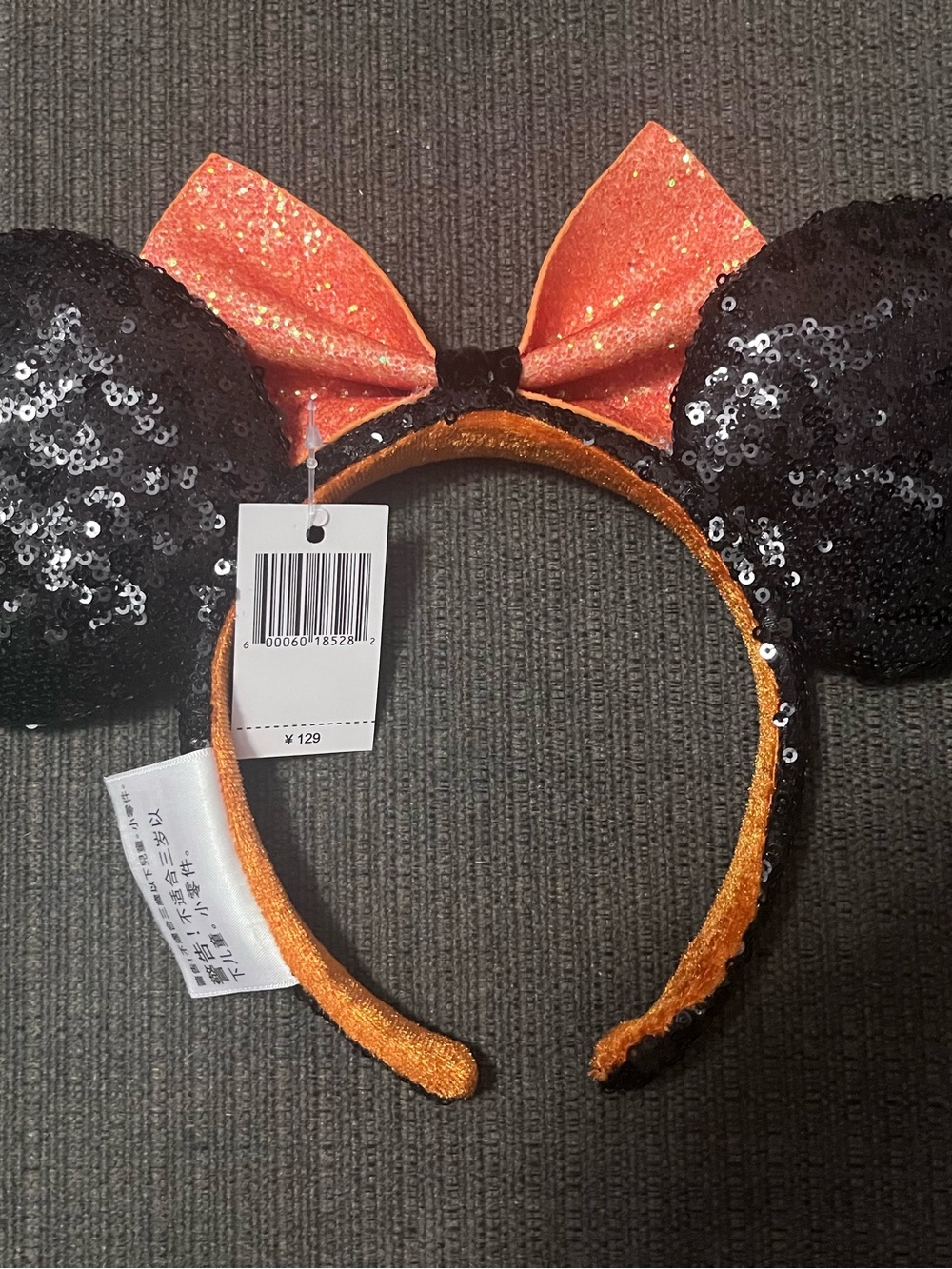 Disney Loungefly Candy Corn Minnie Glow Set -Backpack, wallet, and Ears - Picture 8 of 8